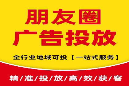 案例剖析：百度推广助力企业实现业绩突破
