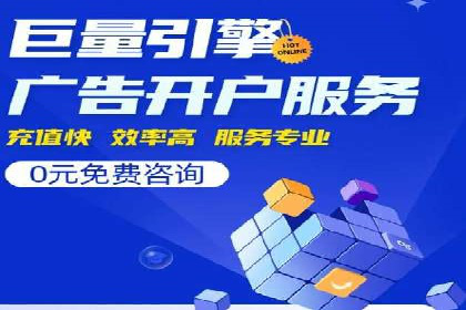 短视频信息流如何影响内容创作：以B站为例