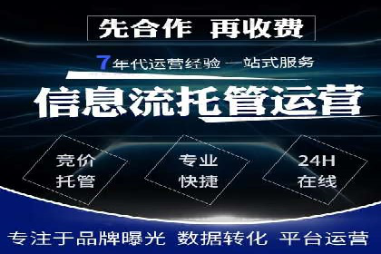 百度推广怎么做：成功案例分析与实战技巧